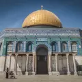 أريج جولاق