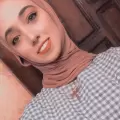 غدير علي